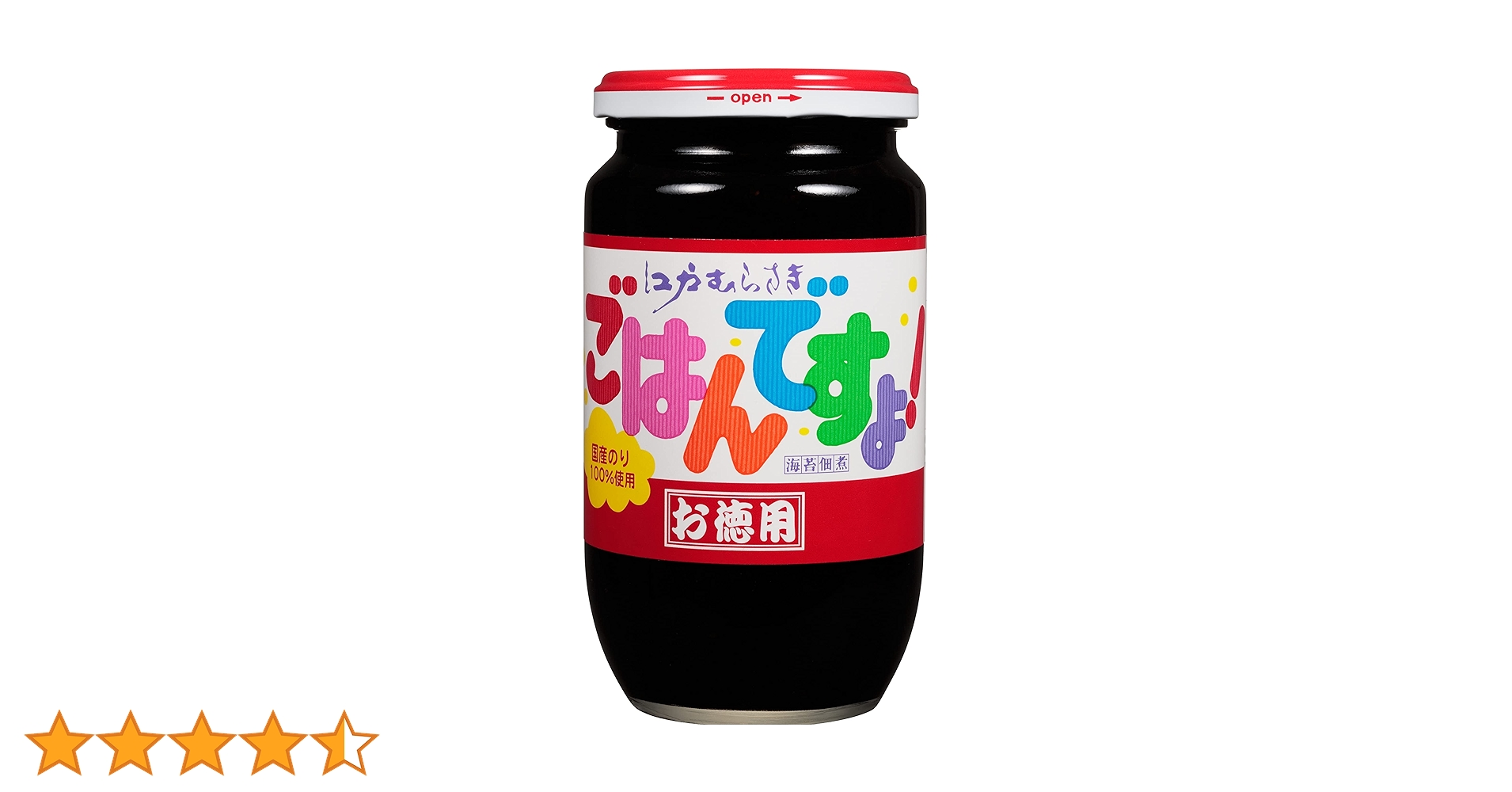 71rU+vtv4NL.jpg_BO30,255,255,